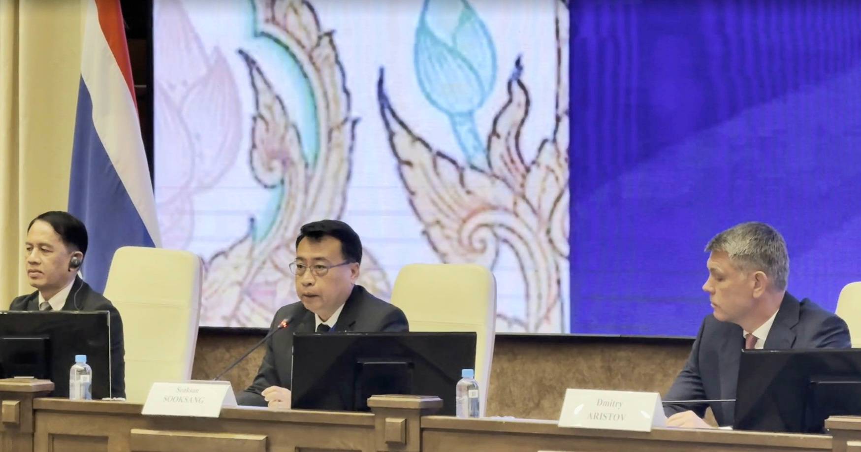 กรมบังคับคดีร่วมพิธีปิดการประชุมเชิงวิชาการว่าด้วยการบังคับคดีแพ่ง : ศึกษาภารกิจและแนวปฏิบัติของสำนักงานเจ้าพนักงานบังคับคดีแห่งสหพันธรัฐรัสเซีย ณ เมืองวลาดิวอสต็อก สหพันธรัฐรัสเซีย 
